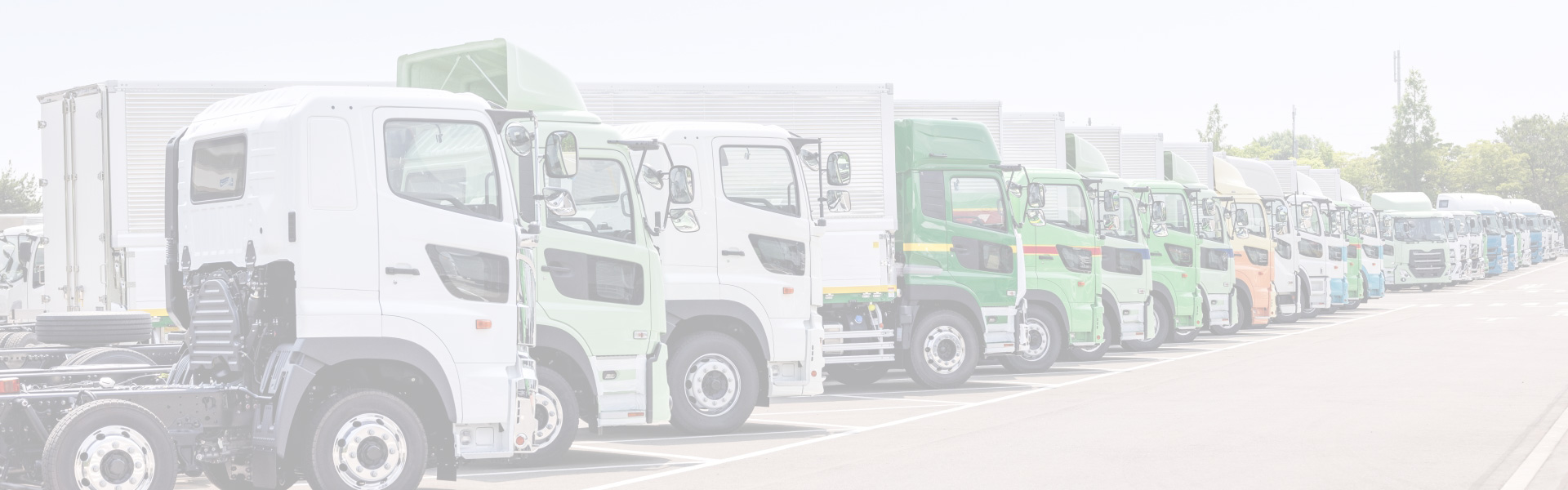 トラック・重機買取