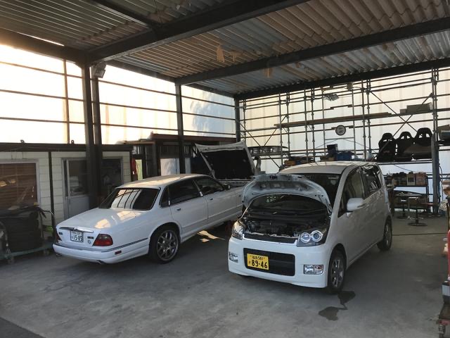 整備スペース